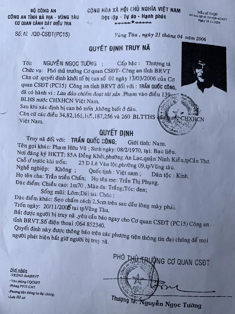 Trốn lệnh truy nã 14 năm vẫn “nổ” là cán bộ để lừa đảo tiền tỷ ảnh 2