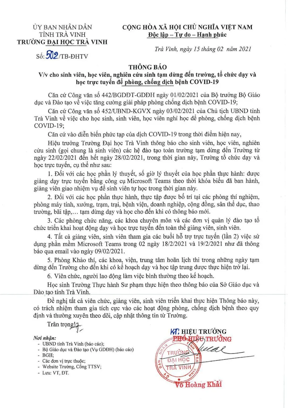 Quảng Ngãi, Đồng Tháp lùi thời gian cho học sinh trở lại trường học sau kỳ nghỉ tết ảnh 2