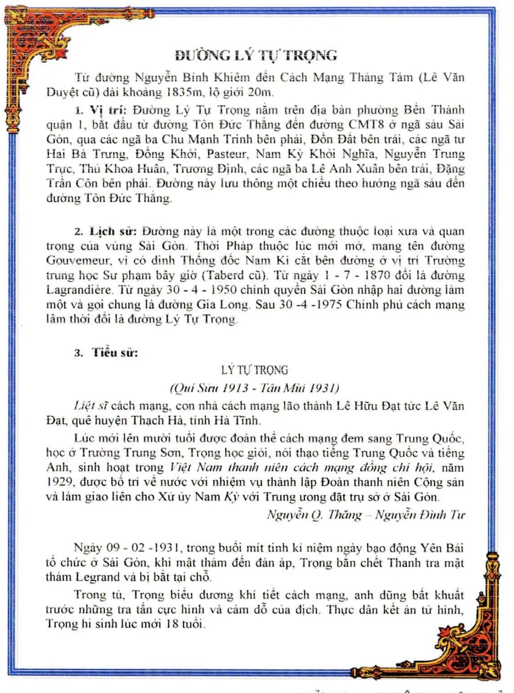 TPHCM tra cứu tiểu sử tên đường bằng điện thoại ảnh 2