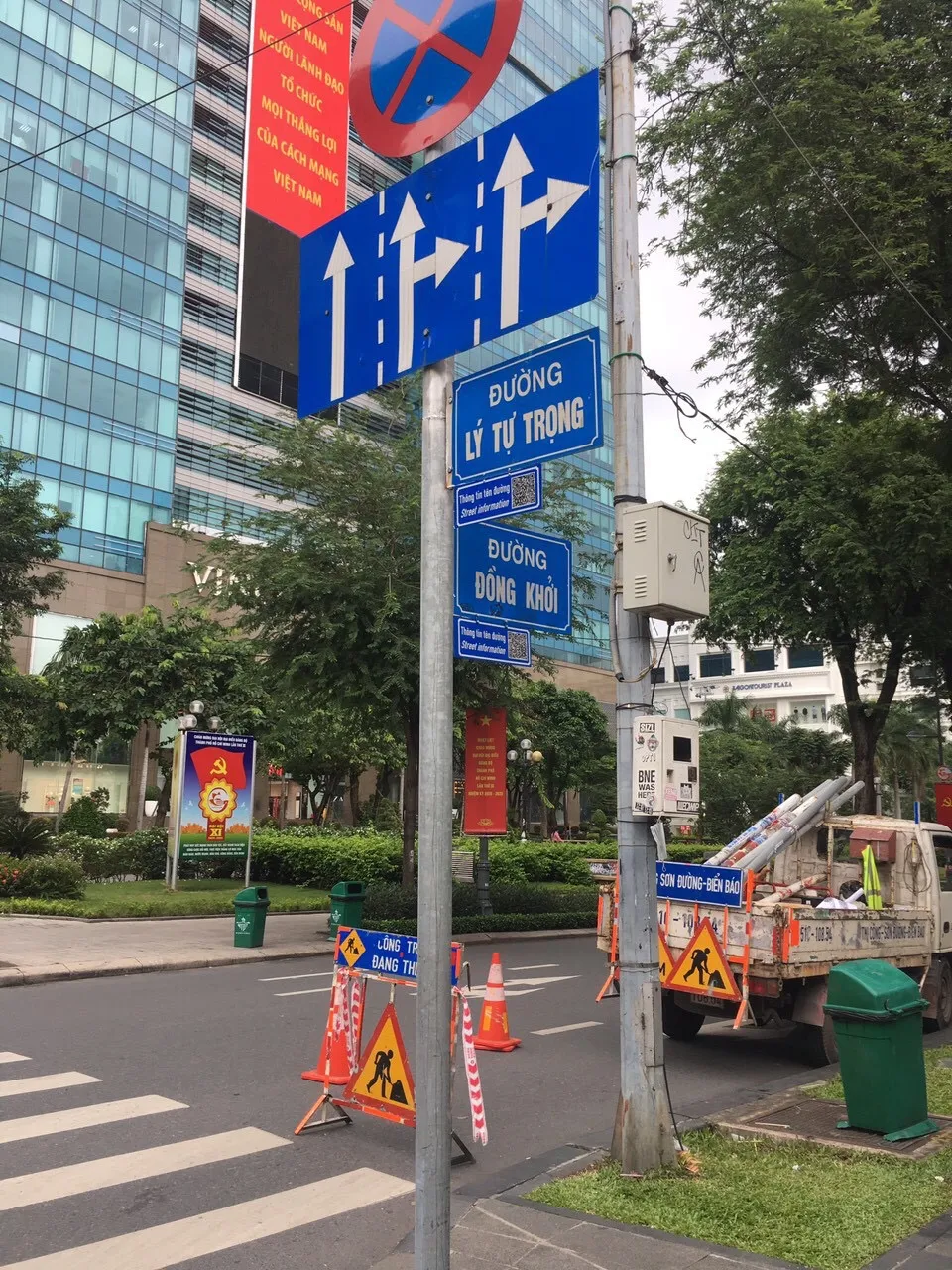 TPHCM tra cứu tiểu sử tên đường bằng điện thoại ảnh 3