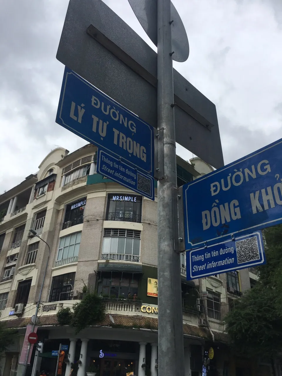 TPHCM tra cứu tiểu sử tên đường bằng điện thoại ảnh 4