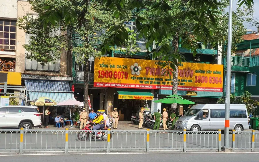 Thành Bưởi.jpeg