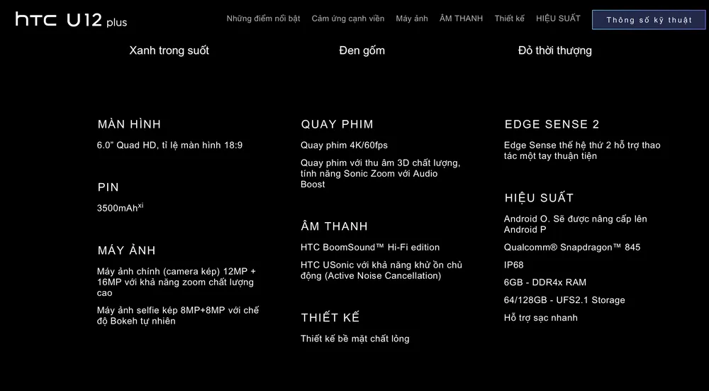 HTC U12 plus với nhiều công nghệ mới mẽ ảnh 2