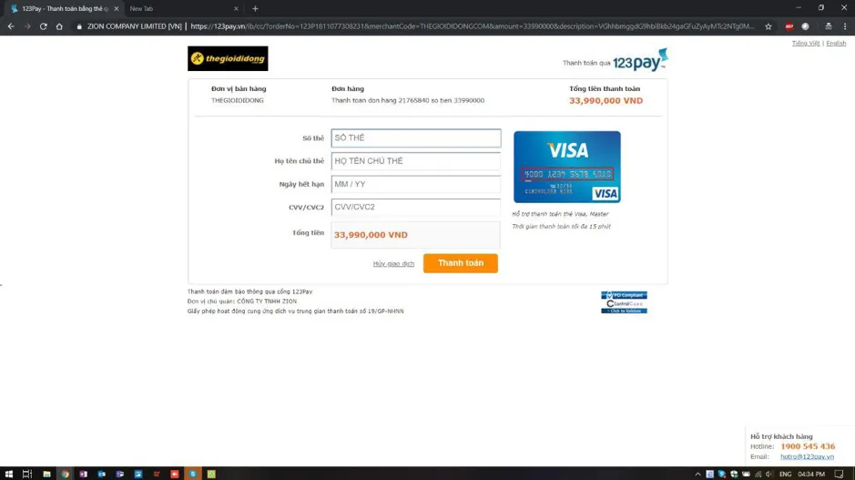 Từ vụ “Thế Giới Di Động”, doanh nghiệp đã quan tâm đúng và đủ đến dữ liệu người dùng?  ảnh 3