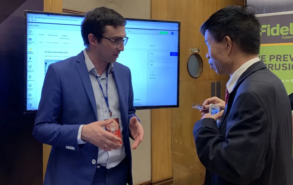 An ninh thông tin trên không gian mạng cho các tổ chức tài chính ảnh 1