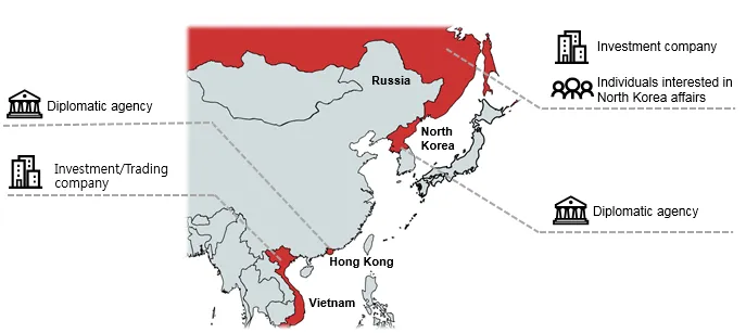 ScarCruft còn tấn các thiết bị kết nối Bluetooth ảnh 1