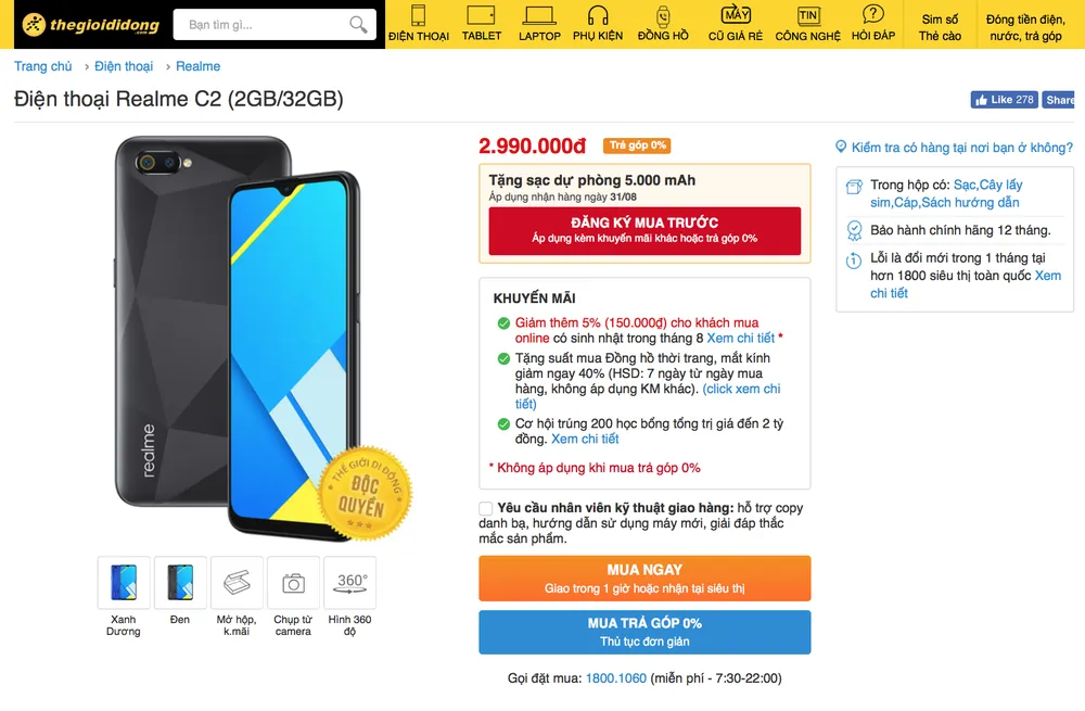 Realme C2 phiên bản nâng cấp được bán độc quyền với mức giá 2,99 triệu đồng  ảnh 1