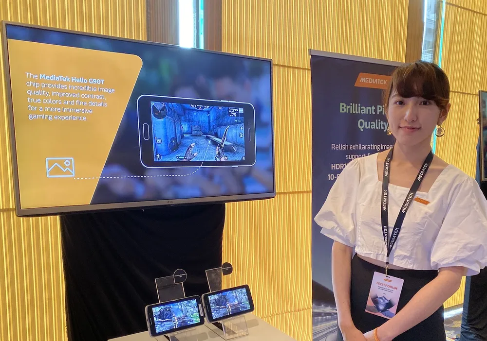 MediaTek giới thiệu bộ vi xử lý Helio G90 và G90T ảnh 1