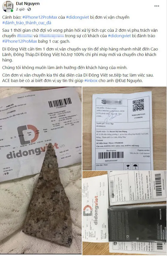 Mua iPhone 12 Pro Max nhận được... cục đá, xử lý ra sao? ảnh 2