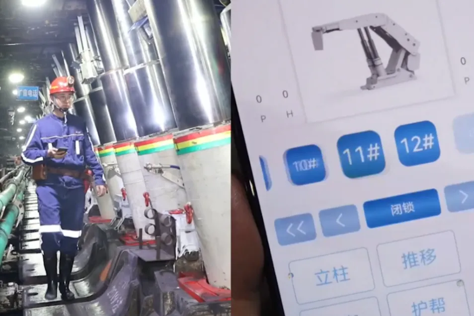 Ứng dụng 5G, AI cho ngành khai khoáng ảnh 1