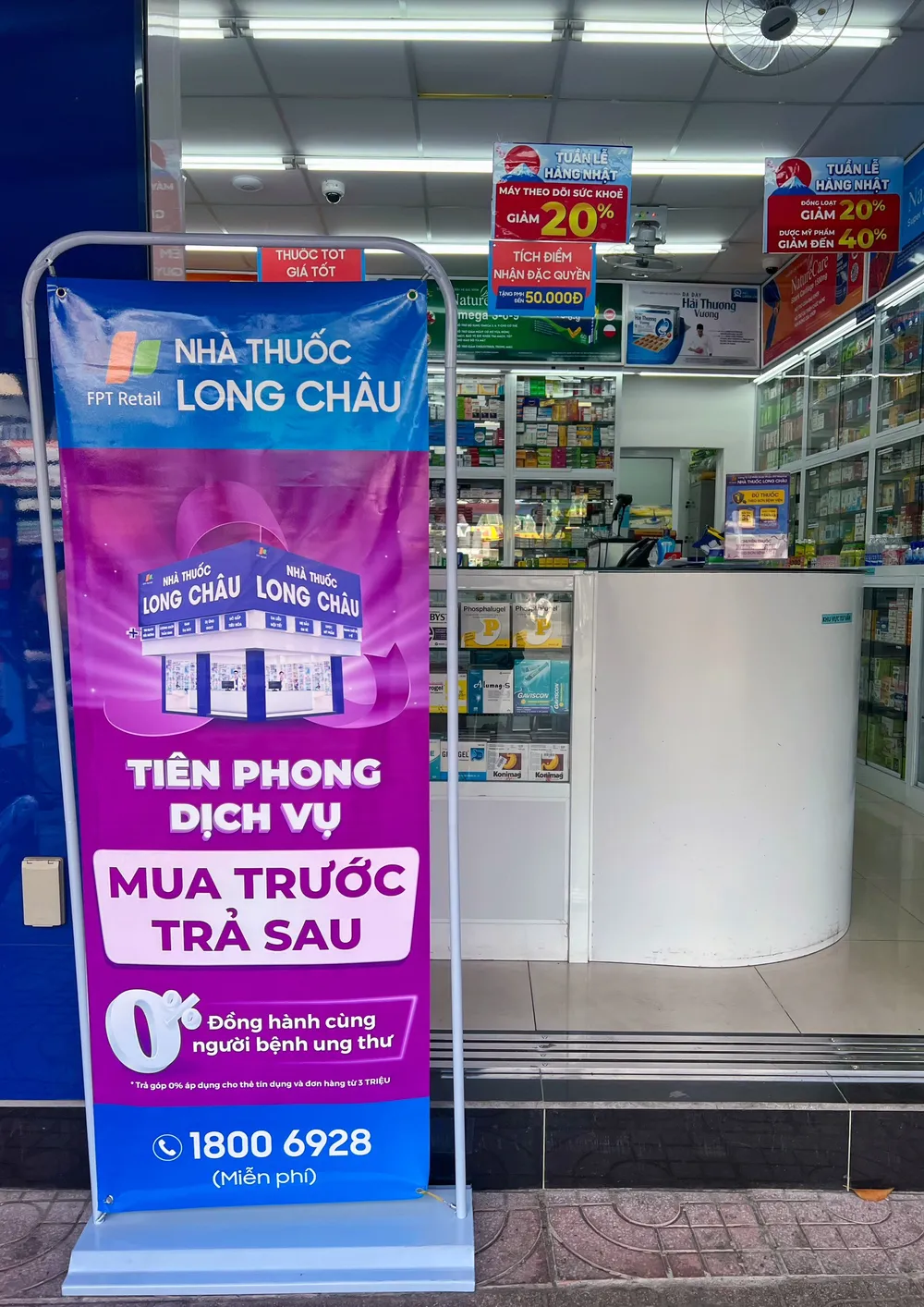 FPT Long Châu cam kết đồng hành, đảm bảo cung ứng đủ thuốc điều trị theo đơn bệnh viện và triển khai chương trình hỗ trợ tài chính giúp khách hàng tiếp cận được nguồn thuốc tốt, chính hãng.