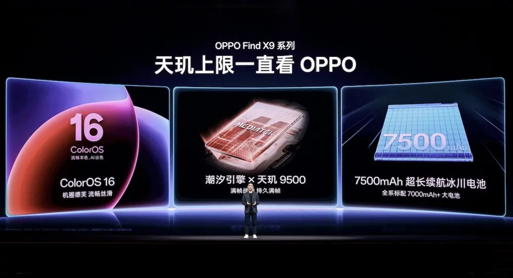 Ảnh màn hình 2025-10-14 lúc 12.50.27.png