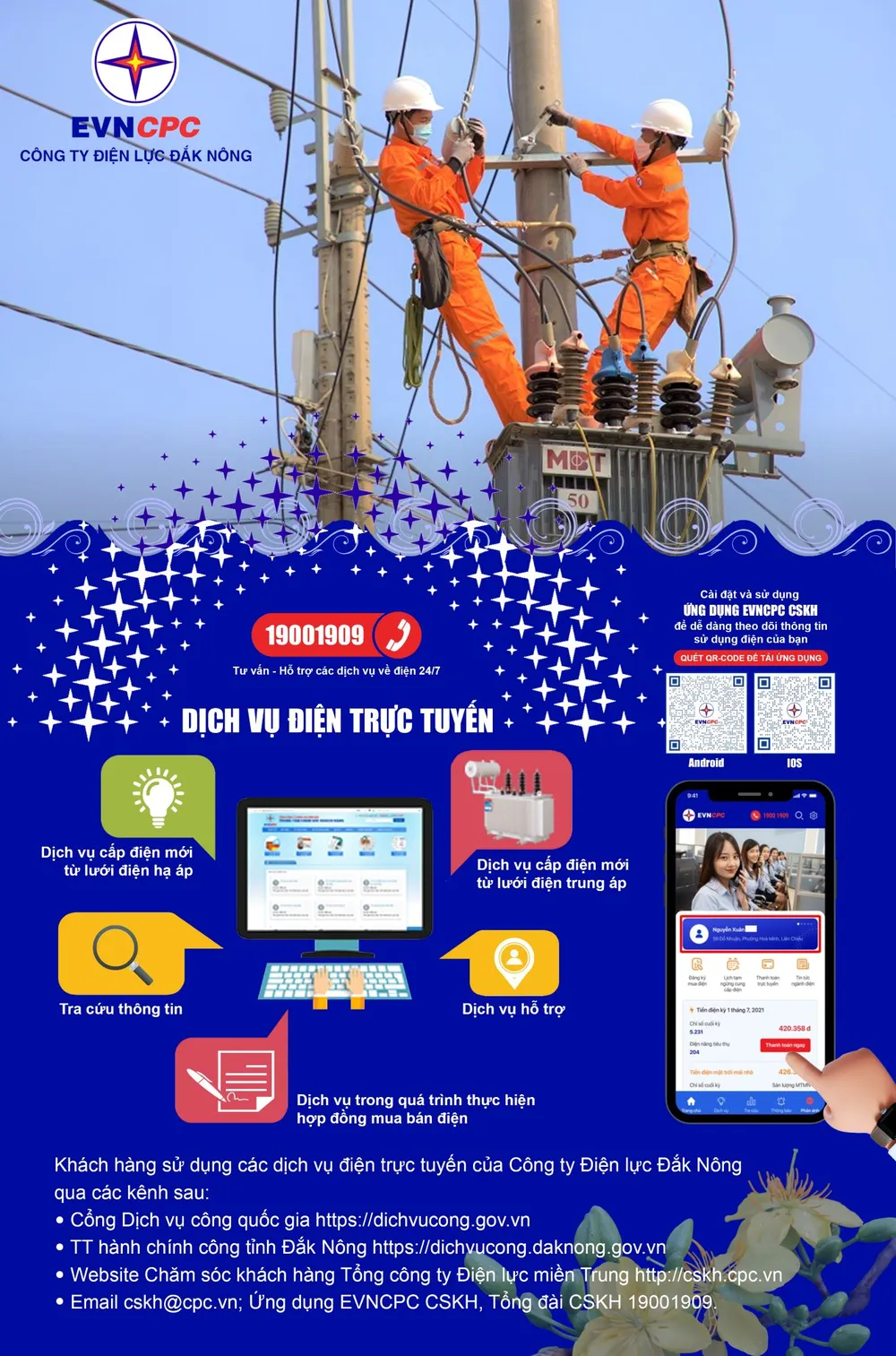 Công ty Điện lực Đắk Nông: Nỗ lực vượt khó hoàn thành nhiệm vụ năm 2024