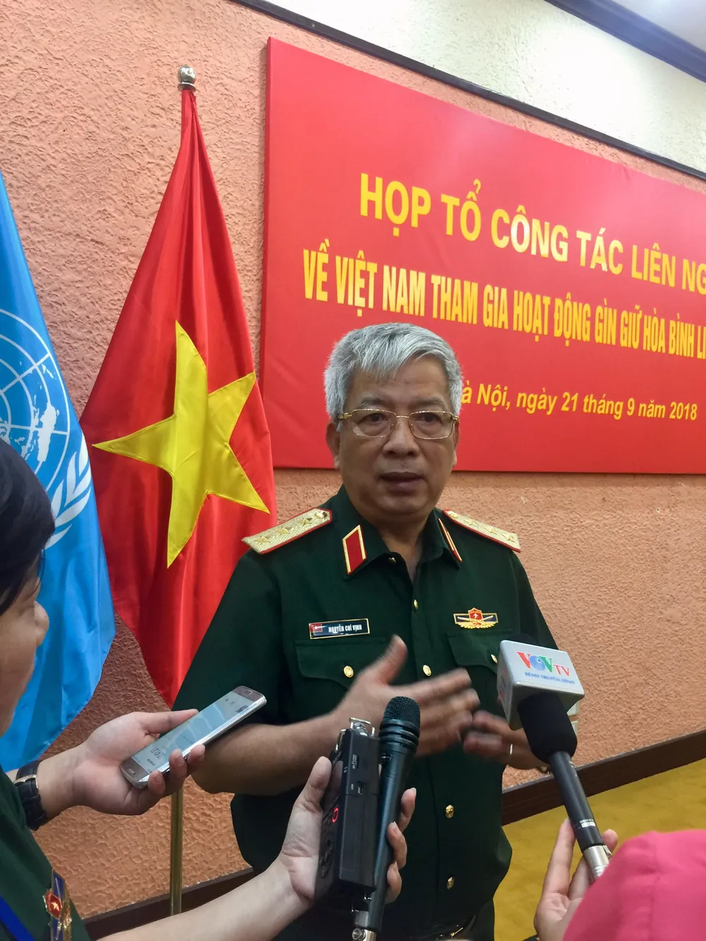 Bệnh viện dã chiến cấp 2 đã sẵn sàng lên đường tới Nam Sudan ảnh 1