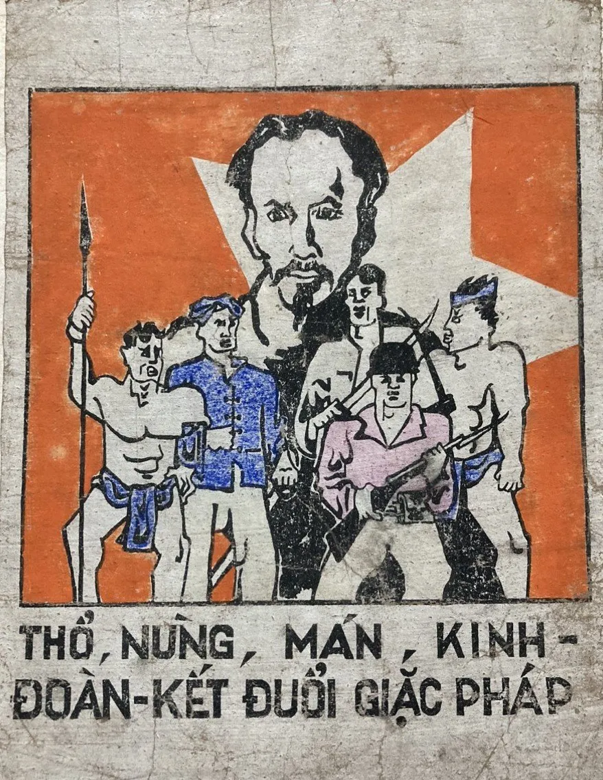Tác phẩm “Thổ, Nùng, Mán, Kinh đoàn kết đuổi giặc Pháp” của Trần Văn Cẩn, giai đoạn 1947-1954, với chất liệu giấy Tác phẩm “Thổ, Nùng, Mán, Kinh đoàn kết đuổi giặc Pháp” của Trần Văn Cẩn, giai đoạn 1947-1954, với chất liệu giấy