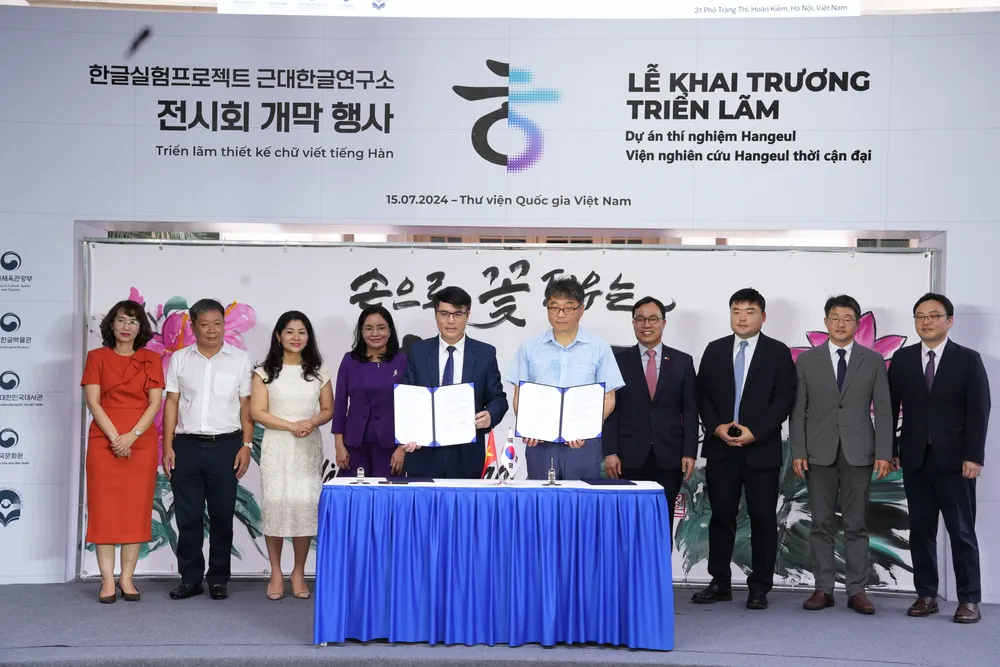 Lễ ký MOU giữa Thư viện Quốc gia VN và Viện Bảo tàng Hangeul Quốc gia Hàn Quốc.jpg