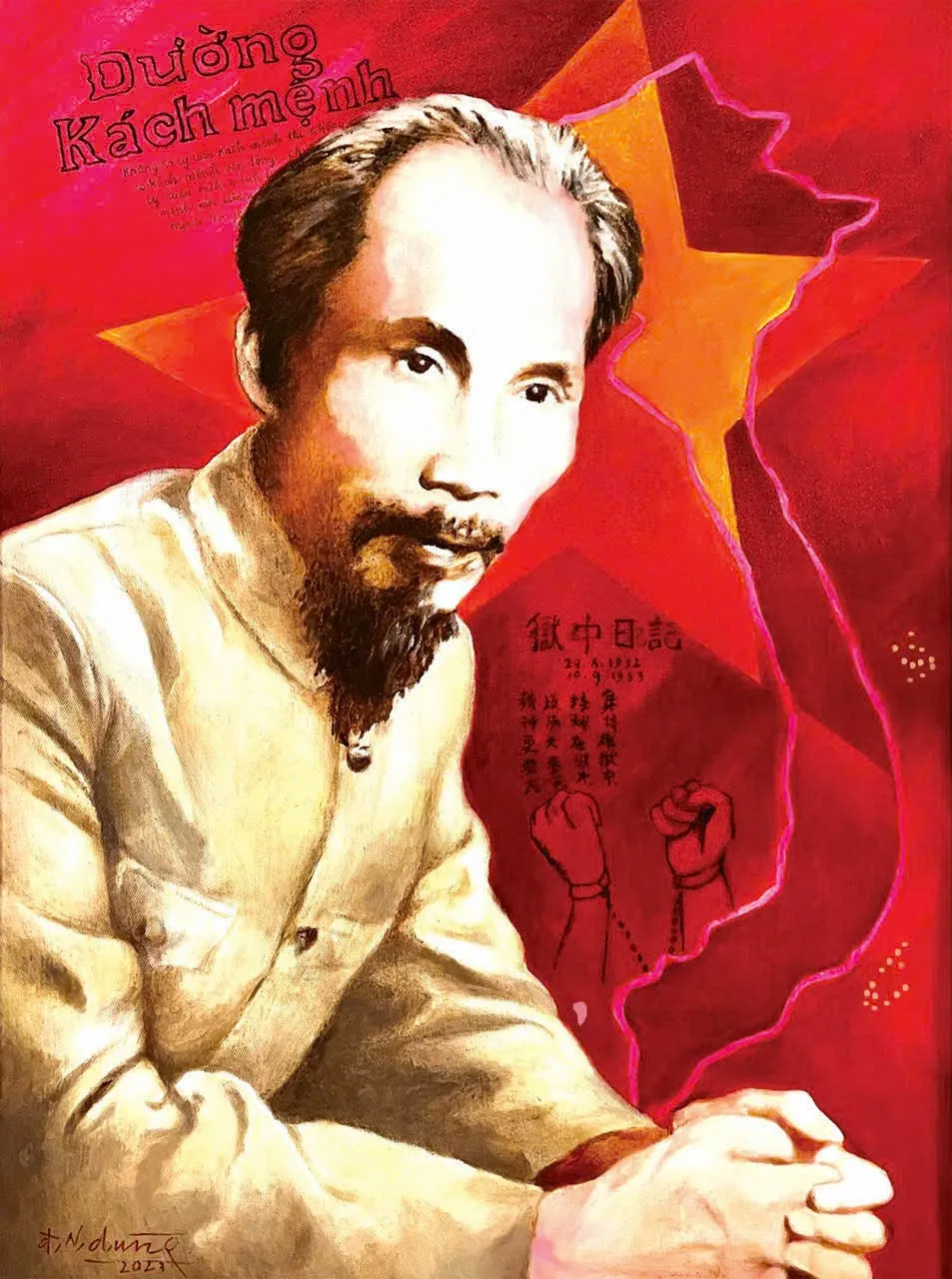 Miền Nam trong trái tim tôi”- Sơn dầu  70x90.jpg