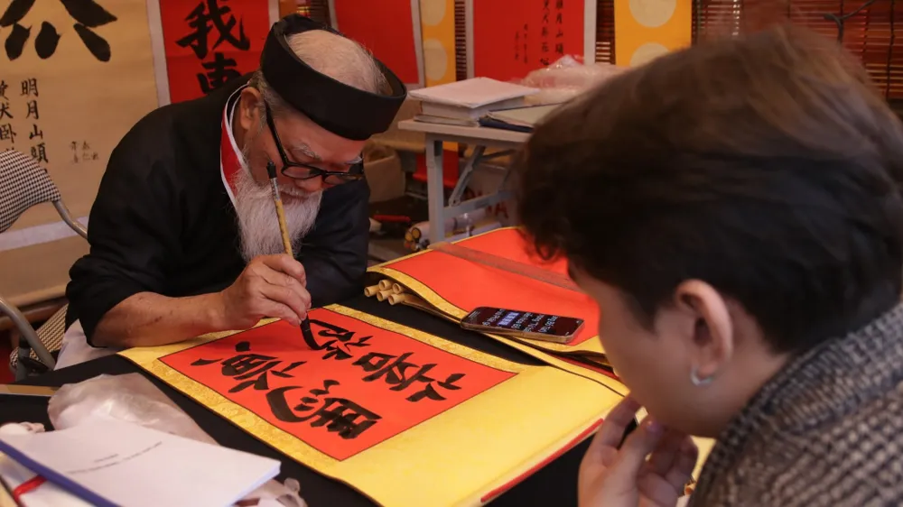 Khai mạc Hội chữ Xuân Bính Ngọ 2026 tại Văn Miếu - Quốc Tử Giám