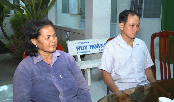 1.2億元遺失後歸還失主