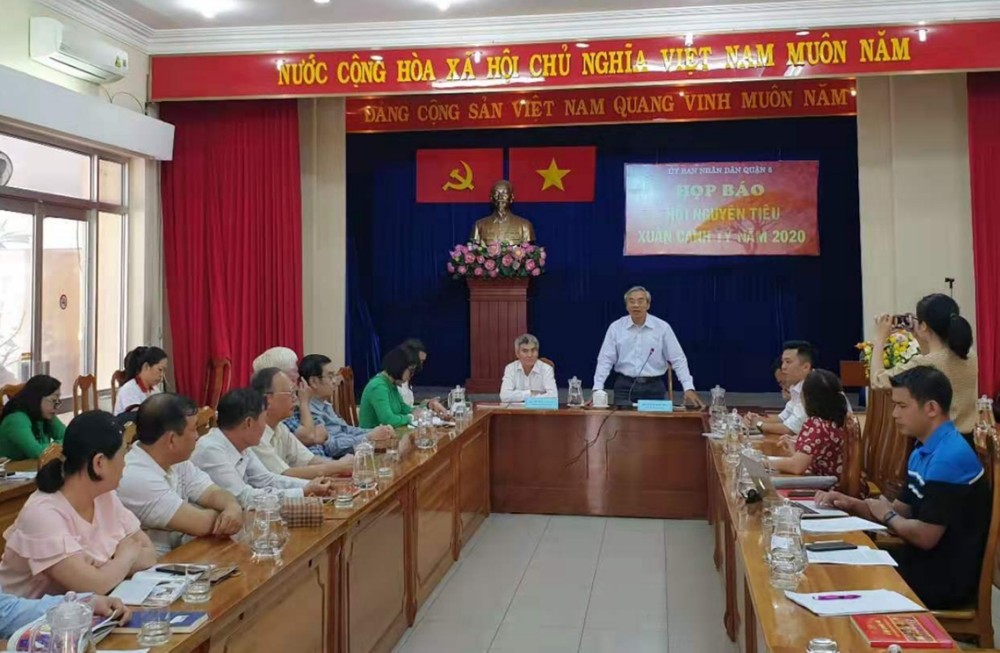 2020庚子年元宵節活動公佈會。