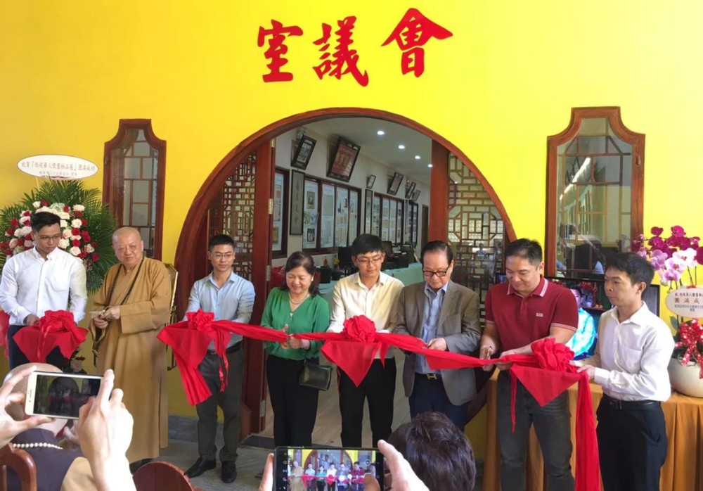 西堤華人懷舊物品陳列活動受歡迎 ảnh 1