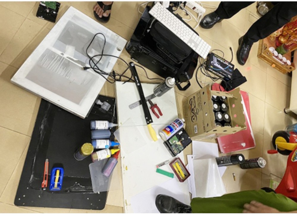 印刷假鈔的設備