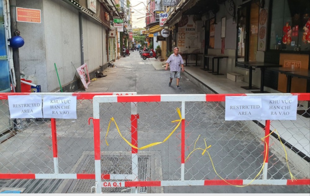 第一郡裴援街40號巷被隔離。