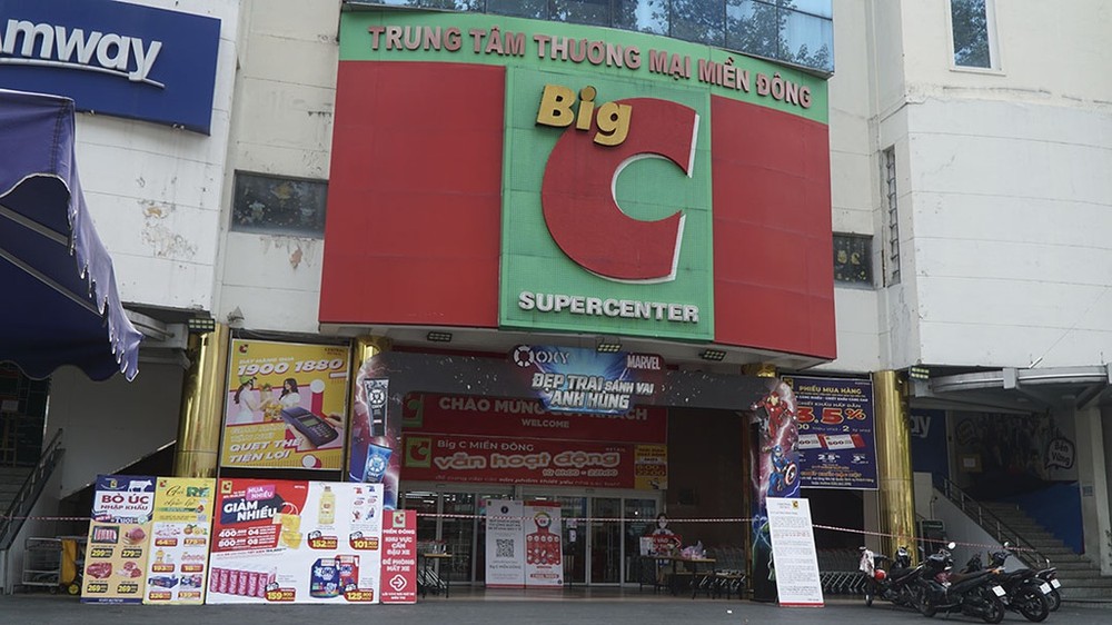 本市東區 Big C 超市今日上午突然被封鎖。