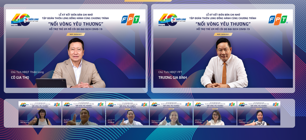 天龍集團董事長古家壽與FPT公司董事長張家平通過視像會議簽署合作備忘錄。