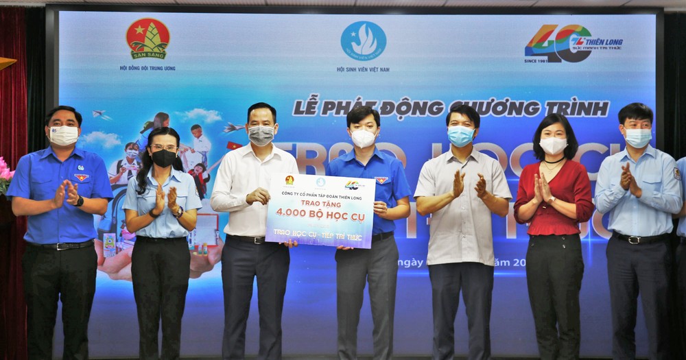 天龍集團協助受疫情影響學生