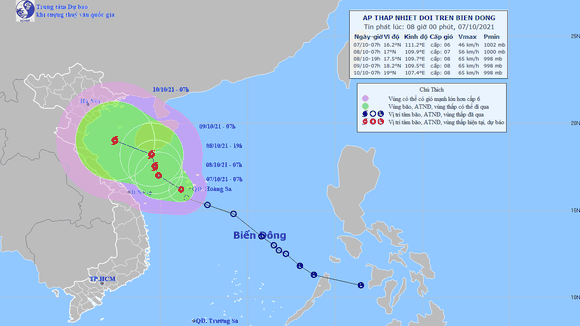 熱低壓轉強中部各省受影響