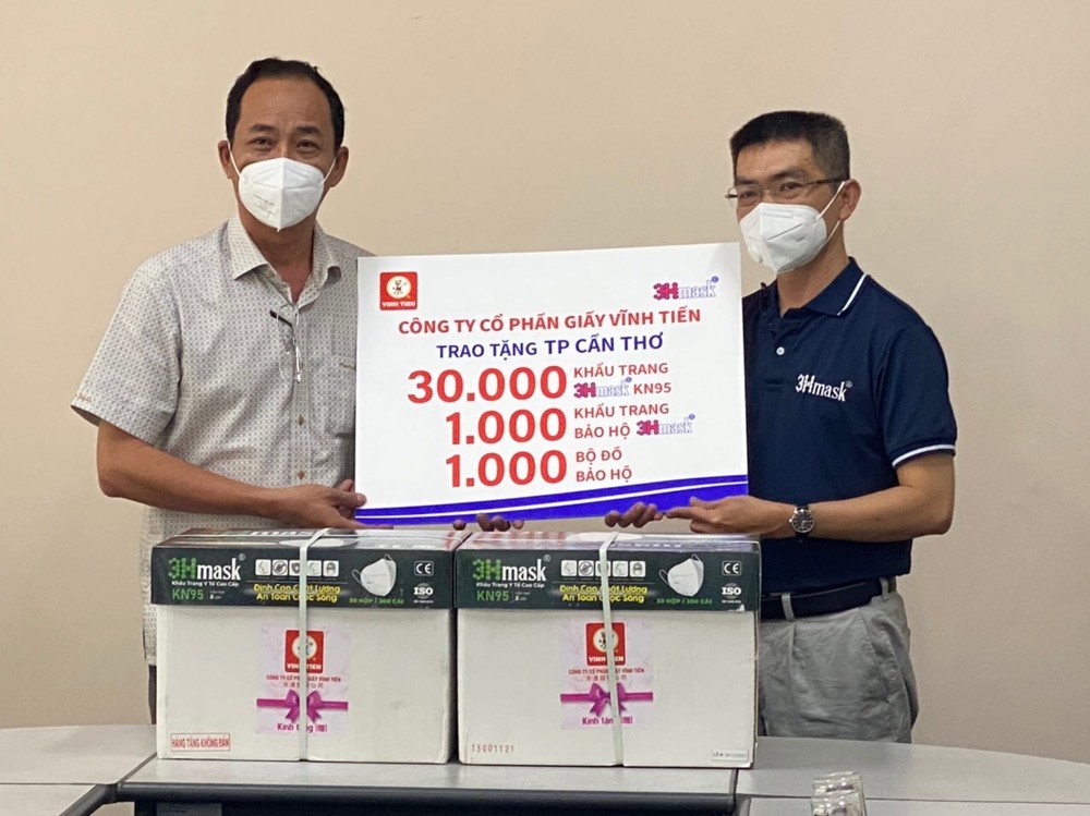 華企向各省市捐贈醫療用品