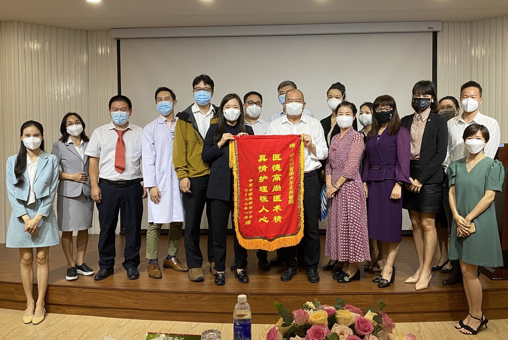 本市中商會向震興醫院再贈多功能病床