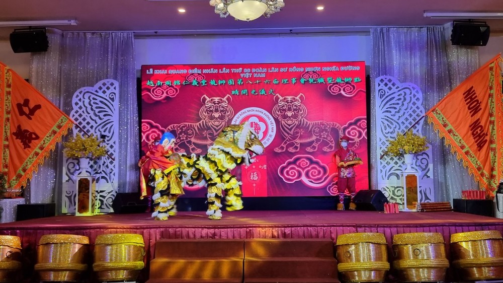 仁義堂新届理事會就職暨龍獅點睛開光典禮  ảnh 1