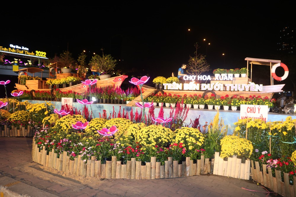 虎虎生風   福滿天下    ảnh 1