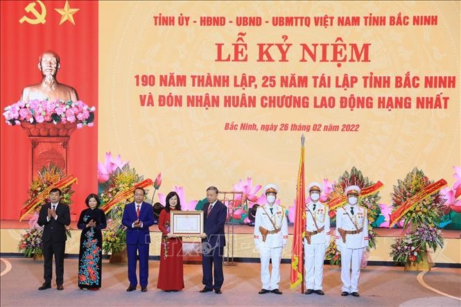 建設北寧省成為高科技工業城市