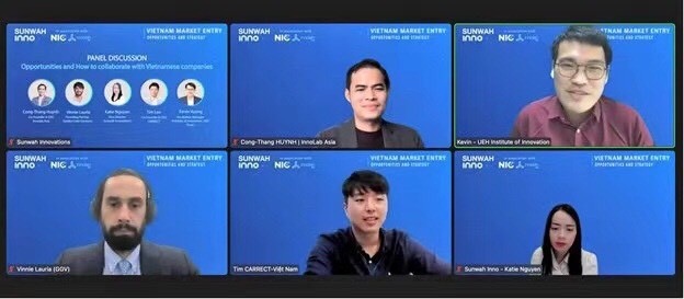 各位專家參與討論環節。