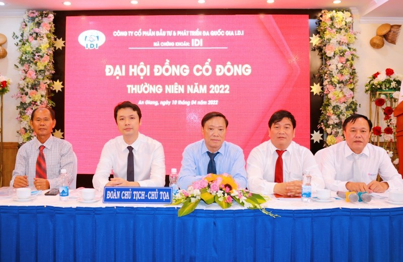 IDI——九龍江平原一顆耀眼的寶石 ảnh 2