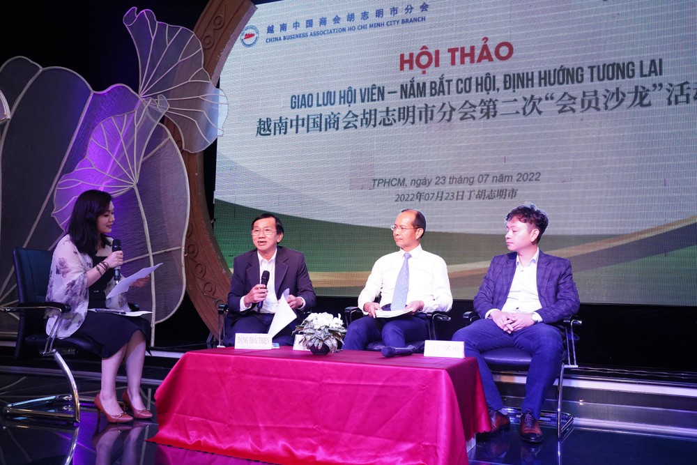 本市相關部門領導與中資企業交流。