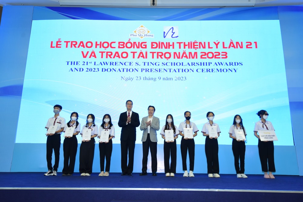 丁善理纪念基金会颁赠近80亿元奖学金