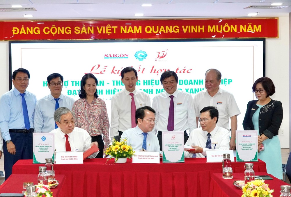 为绿色企业合作扩大市场份额