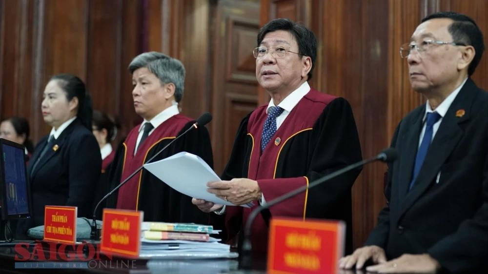 案件审讯委员会。