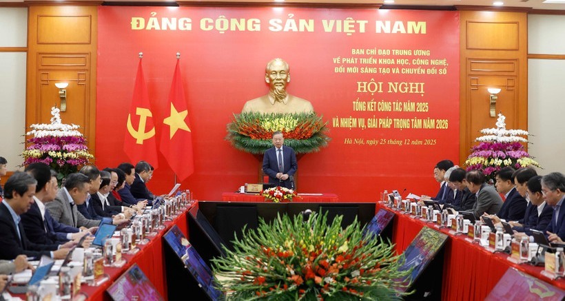 党中央总书记苏林在会议上发表讲话。