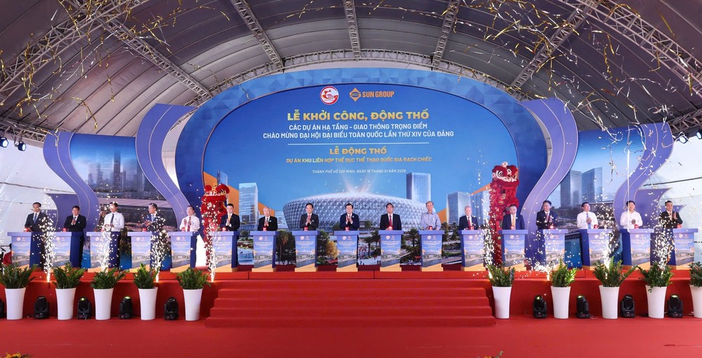 迪哲国家体育联合区动工仪式。