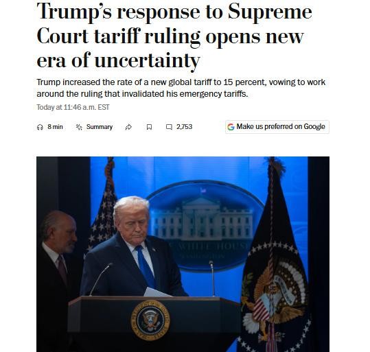 图片来源：美国《华盛顿邮报》报道截图