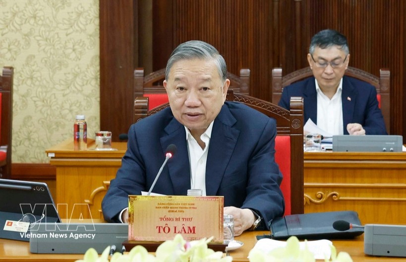 党中央总书记苏林主持召开党中央书记处会议。