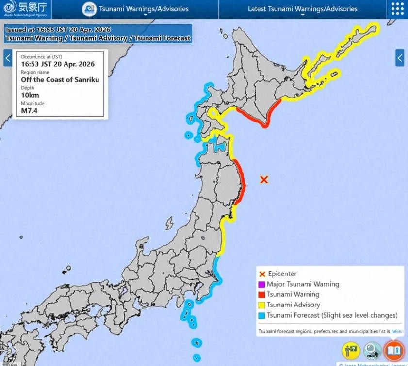 日本地震受影响区域。