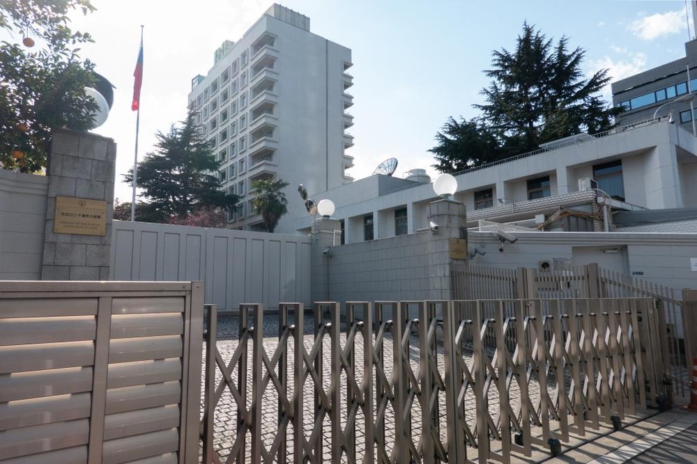俄罗斯驻日本大使馆。新华社图。