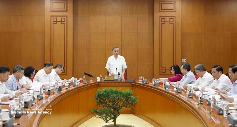 党中央总书记、国家主席苏林在会议上发表总结讲话。 