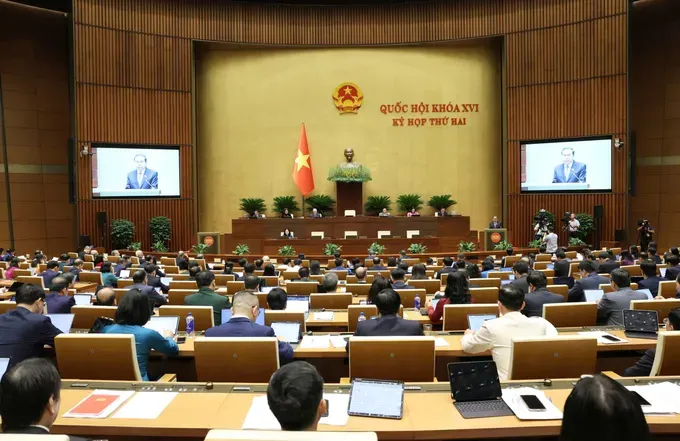 2026年10月17日上午，第十六届国会第二次会议开幕式现场。 图片：QUANG PHÚC